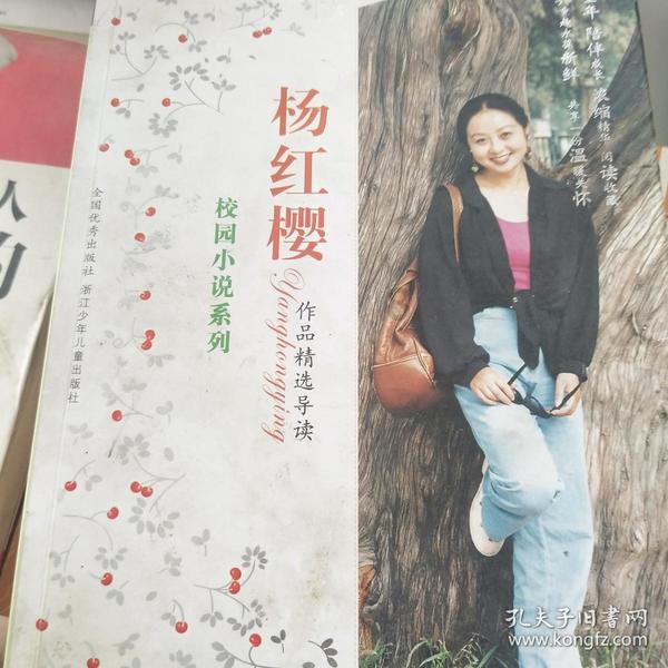 浙江乡村振兴共富带头人“金牛奖”揭晓 奉化区1人榜上有名